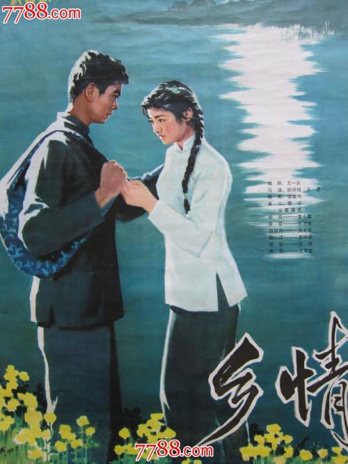 爱达荷州立大学毕业证办理